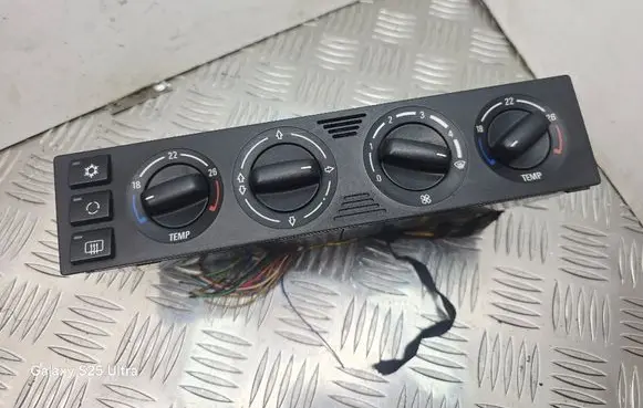 BMW 7 E38 Climate control unit 8369784