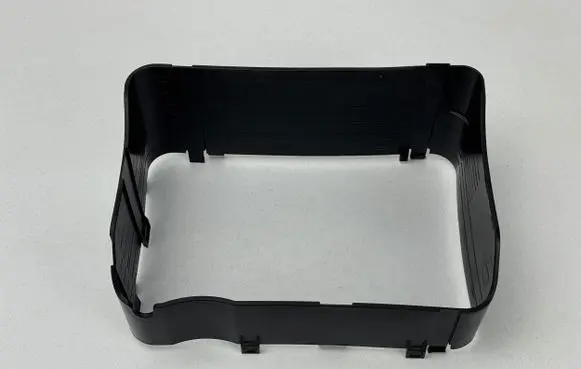 Cupra Formentor Battery bracket