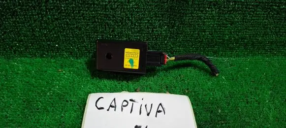 Chevrolet Captiva Trunk lid opening control unit 