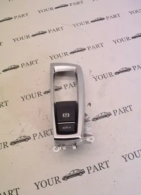 BMW 5 F10 F11 Gear shifter surround trim plastic 9189064