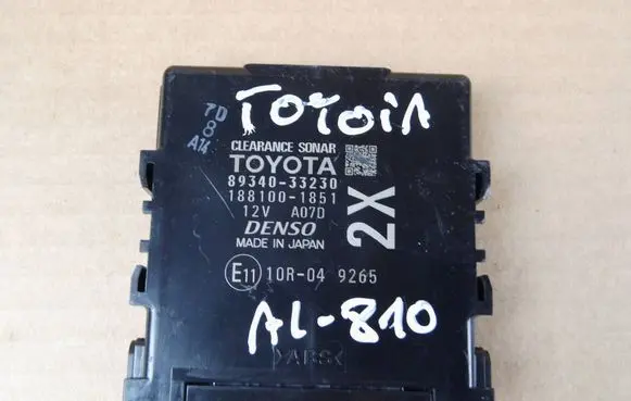 Toyota Camry VIII XV70 Door central lock control unit/module 8934033230