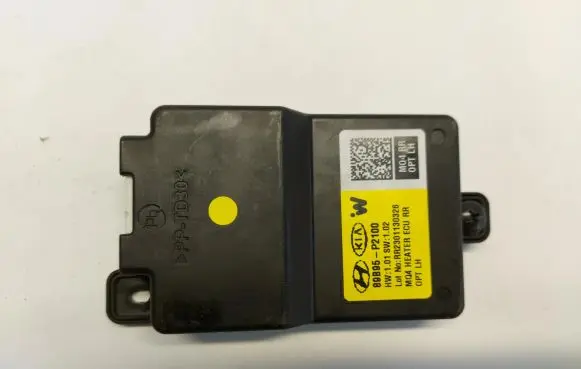 KIA Sorento IV Seat heating relay 89b95-p2100