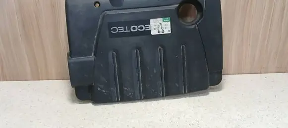 Engine cover (trim)