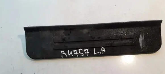 Hyundai Matrix Rear sill trim cover 8589017000 85890-17000