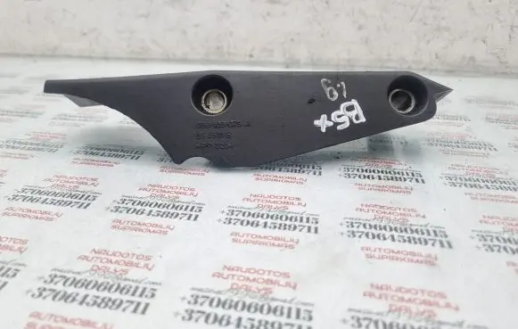 Volkswagen PASSAT B5.5 Timing belt guard (cover) 038103079A
