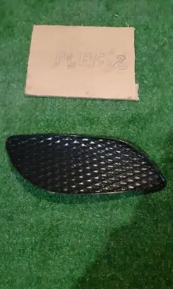 Mercedes-Benz S C217 Front bumper lower grill A2178850124