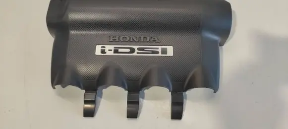 Engine cover (trim)