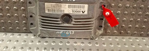 Engine control unit/module