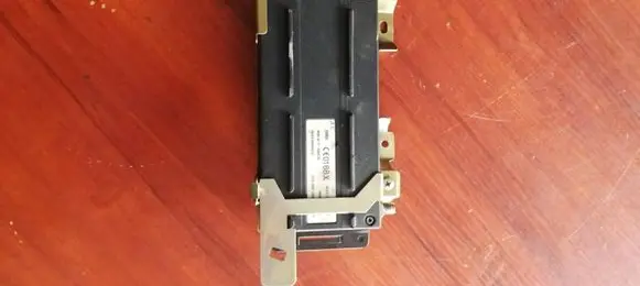 Phone control unit/module