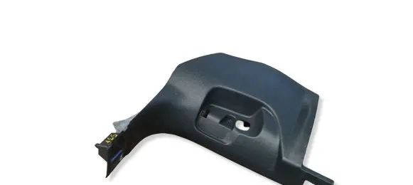 Audi Q7 4M Foot area side trim 4M2867272