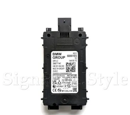 Blind spot module