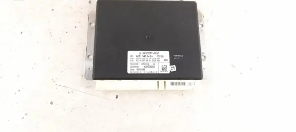 Suspension control unit/module