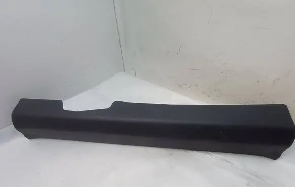 Nissan X-Trail T32 Front sill trim cover 769514CE0A