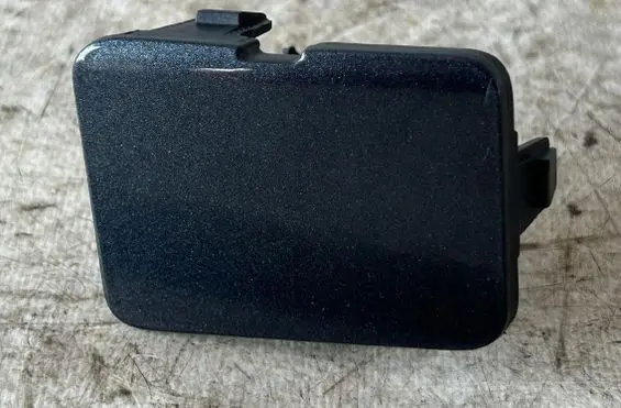 Dacia Sandero II Front tow hook cap/cover 511802873R