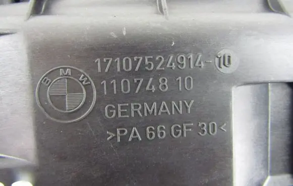 BMW 1 E82 E88 Other interior part 17107524914