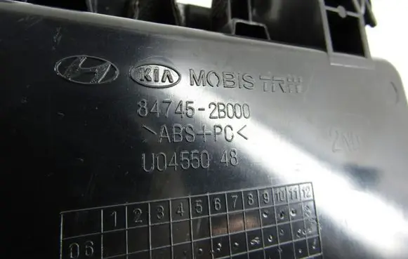 Hyundai Santa Fe Glove box 847452B000