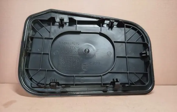 Peugeot Boxer (B) pillar trim (bottom) 1315684070 1320224070