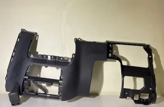 Volkswagen Tiguan Dashboard lower bottom trim panel 5M1857051
