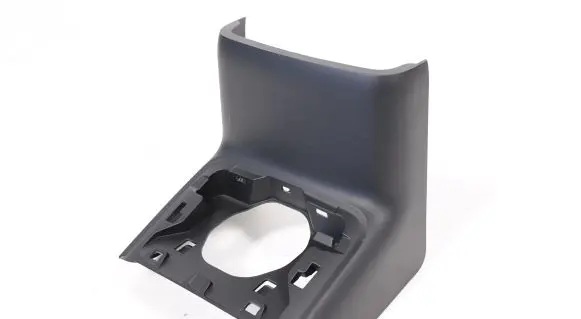 Volvo XC90 Other interior part 31403541