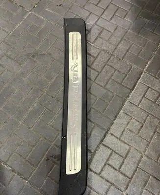 Hyundai Santa Fe Front sill trim cover 858712B000 858712000