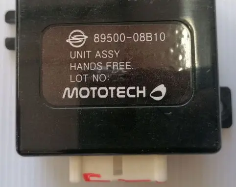 SsangYong Rexton Phone control unit/module 8712008B71