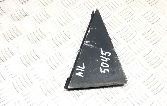 KIA Carens III Other rear door trim element 83841RP000