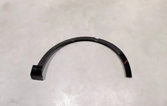 KIA Sportage Front arch trim 87714R2300
