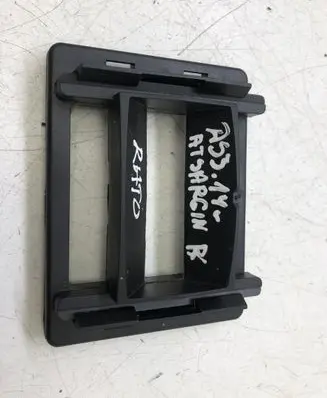 Citroen DS3 Other interior part