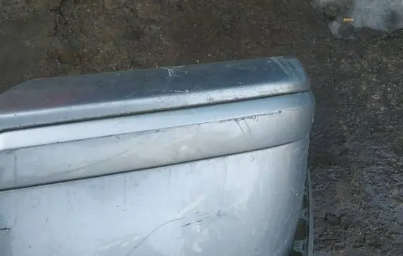 Volvo S60 Rear bumper trim bar molding 