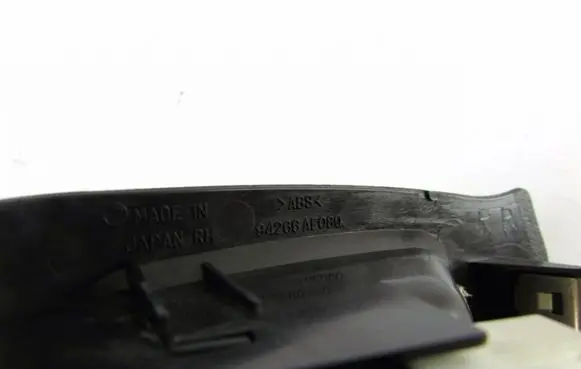 Subaru Legacy Electric window control switch 94266AE080