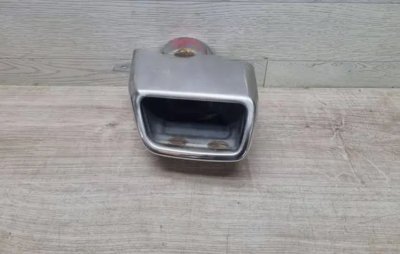Peugeot 2008 II Muffler ending 9831441880
