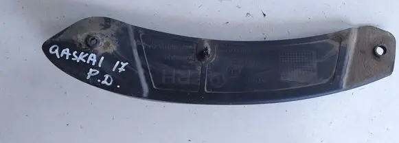 Nissan Qashqai Other exterior part