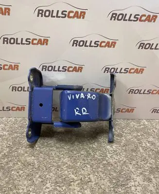 Renault Trafic II (X83) Tailgate/trunk/boot hinge 312304K