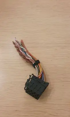 Mercedes-Benz E W210 Sound system wiring loom 2025453628