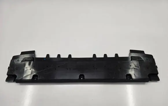 Audi Q3 F3 Front bumper skid plate/under tray 83A807611