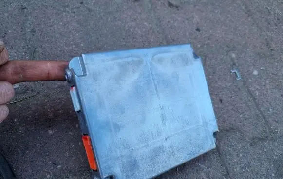 Toyota Prius (XW20) Battery control module 8989047090 4690000152