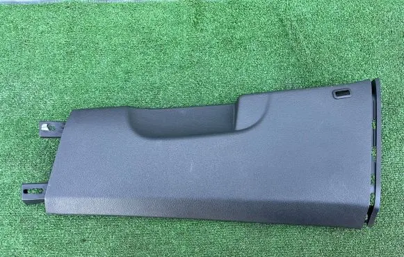 Volkswagen Golf VII (B) pillar trim (bottom) 5G4867291D