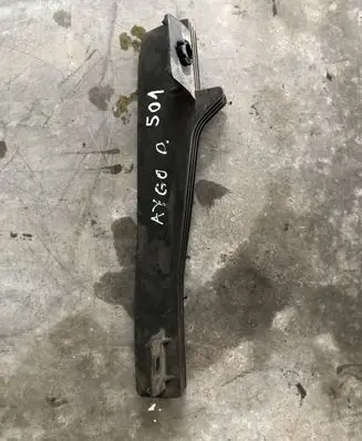 Toyota Aygo AB40 Rear mudguard MP5871