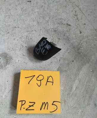 BMW 3 E46 Front door lock (next to the handle) 51218253982