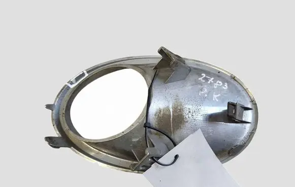 Nissan Qashqai+2 Front fog light trim/grill 62257BT01A