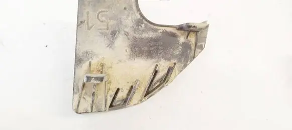 Citroen C4 I Rear bumper mounting bracket 9652703480