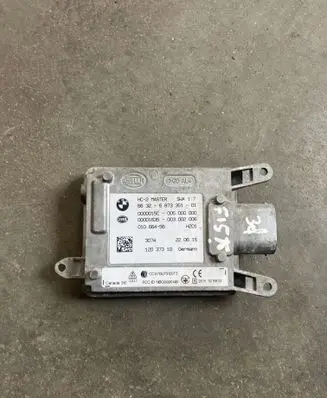 Blind spot module