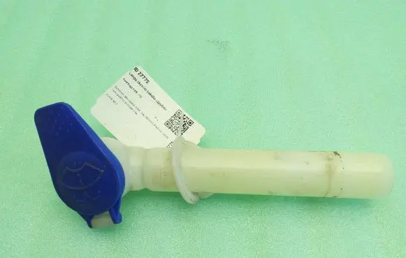 Ford Kuga I Window washer liquid tank fill tube 7M5117B644AA