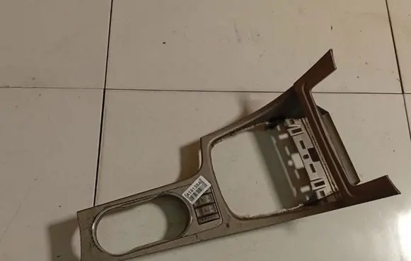 Ford Mondeo MK IV Other interior part 7S71A045H20