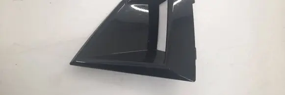 Skoda Karoq Front bumper splitter molding 57A853768