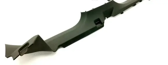 Volkswagen ID.7 Sill supporting ledge 14A853371A