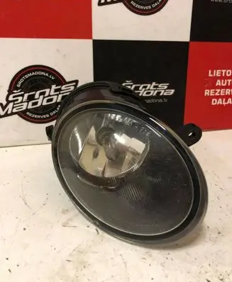 Audi A6 S6 C6 4F Front fog light 4F0941699