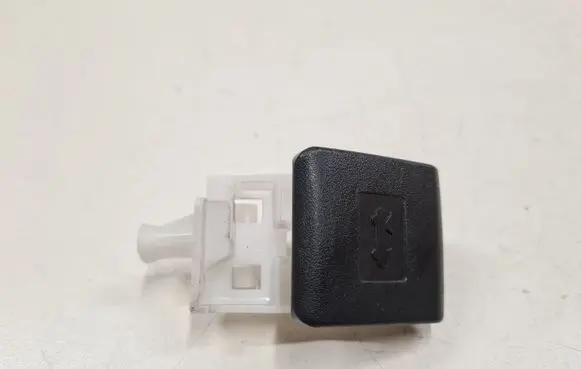 Toyota Avensis T250 Engine bonnet (hood) release handle 5363105020