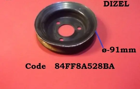 Ford Fiesta Water pump pulley 84FF8A528BA