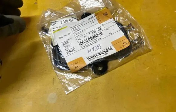 BMW 5 E60 E61 Other engine bay part 51757130912 7130912